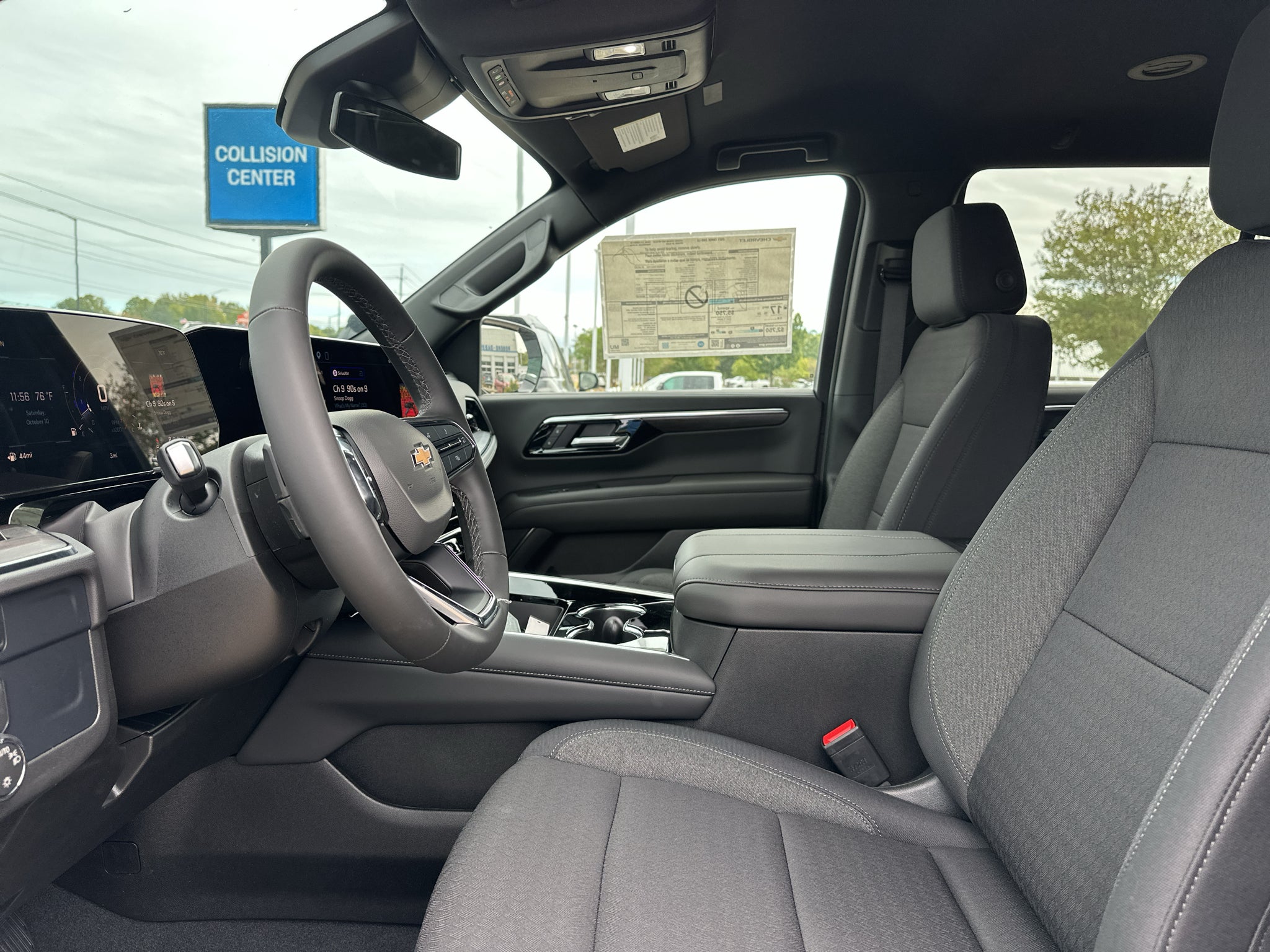 2027 Chevrolet Tahoe LS