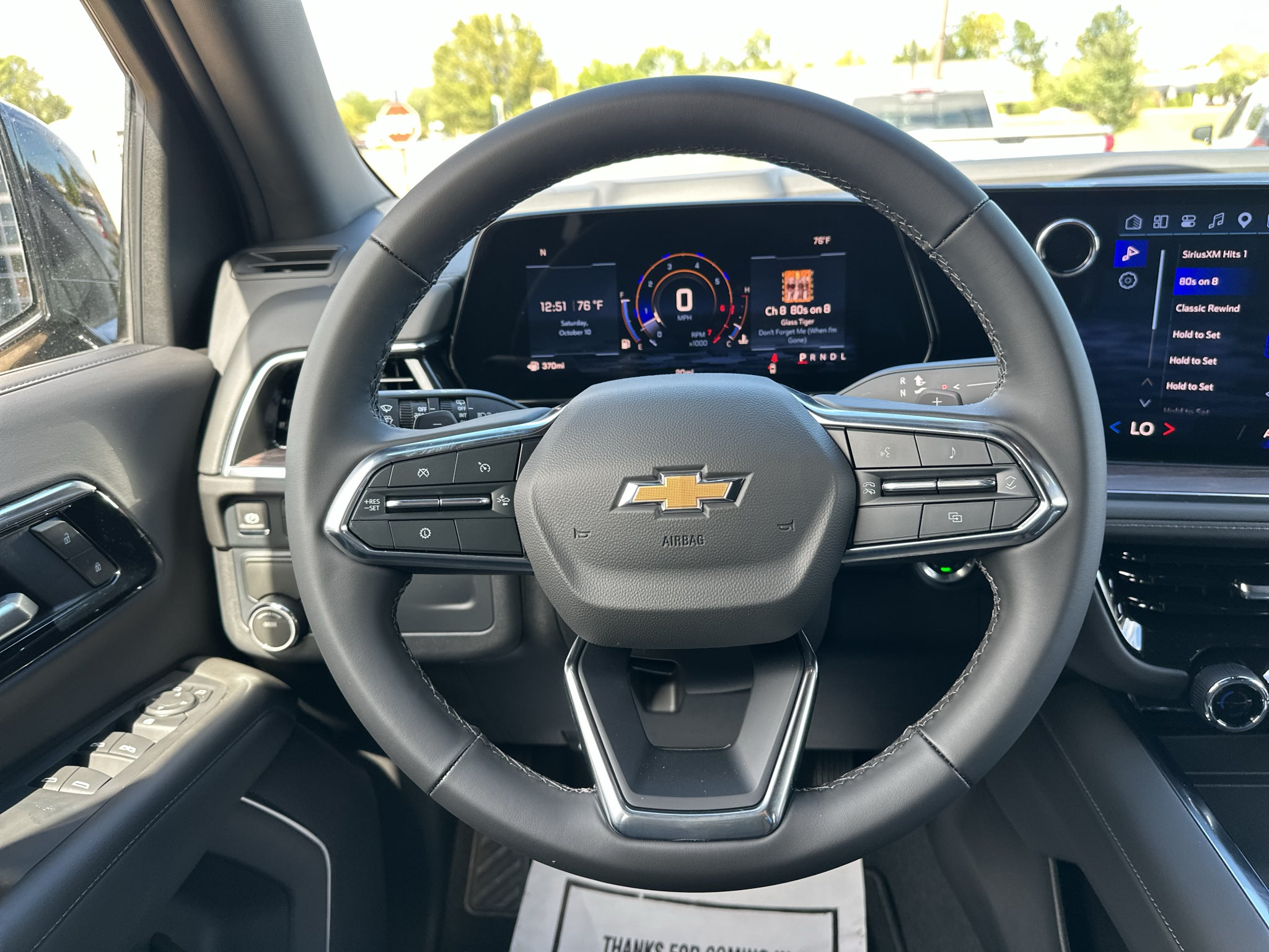 2027 Chevrolet Tahoe LS