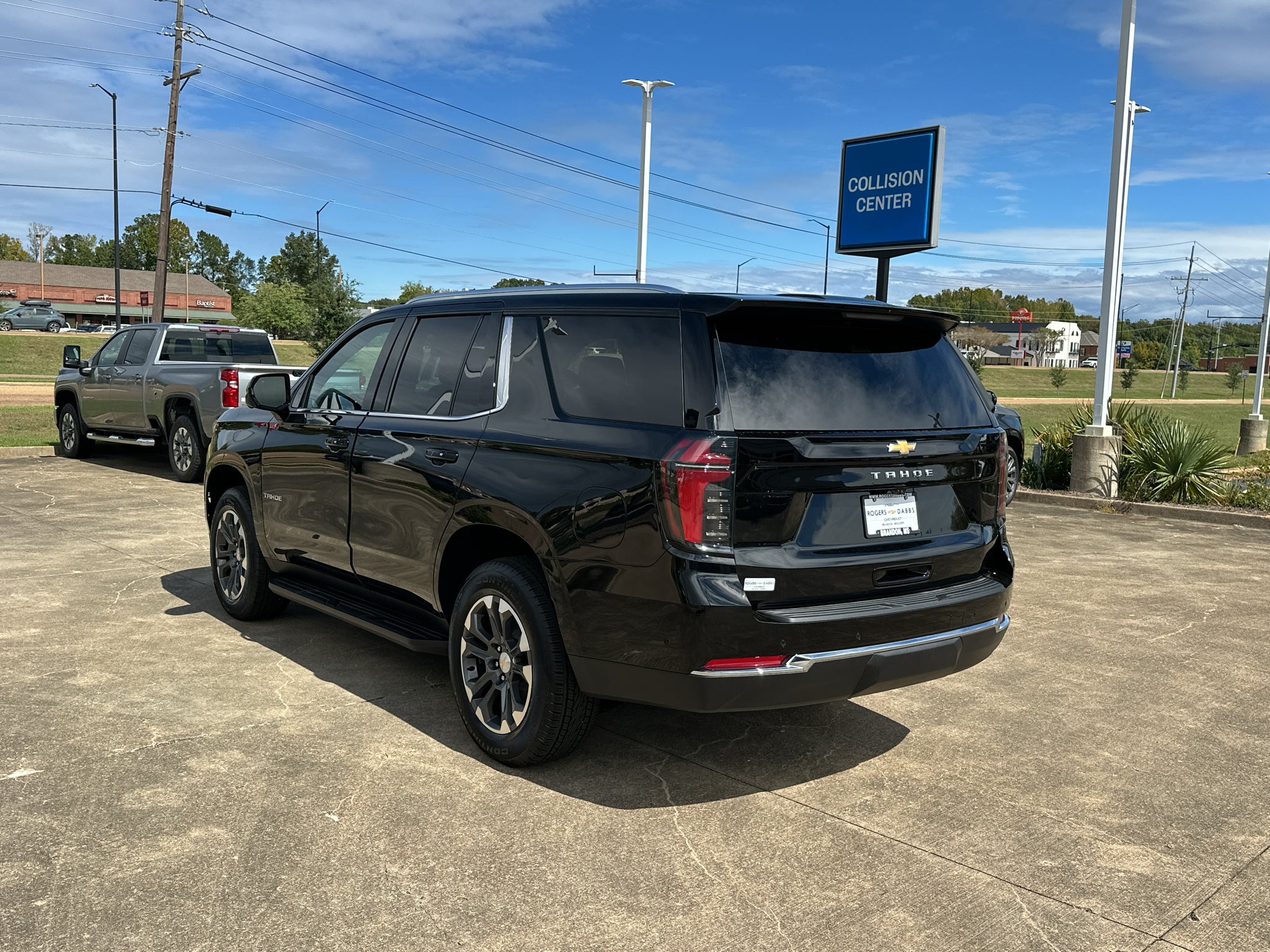 2027 Chevrolet Tahoe LS
