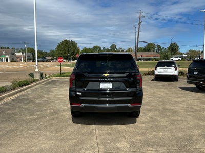 2027 Chevrolet Tahoe LS