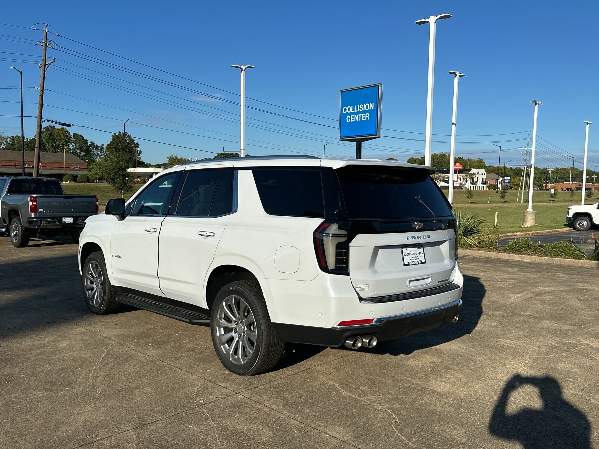 2026 Chevrolet Tahoe Premier
