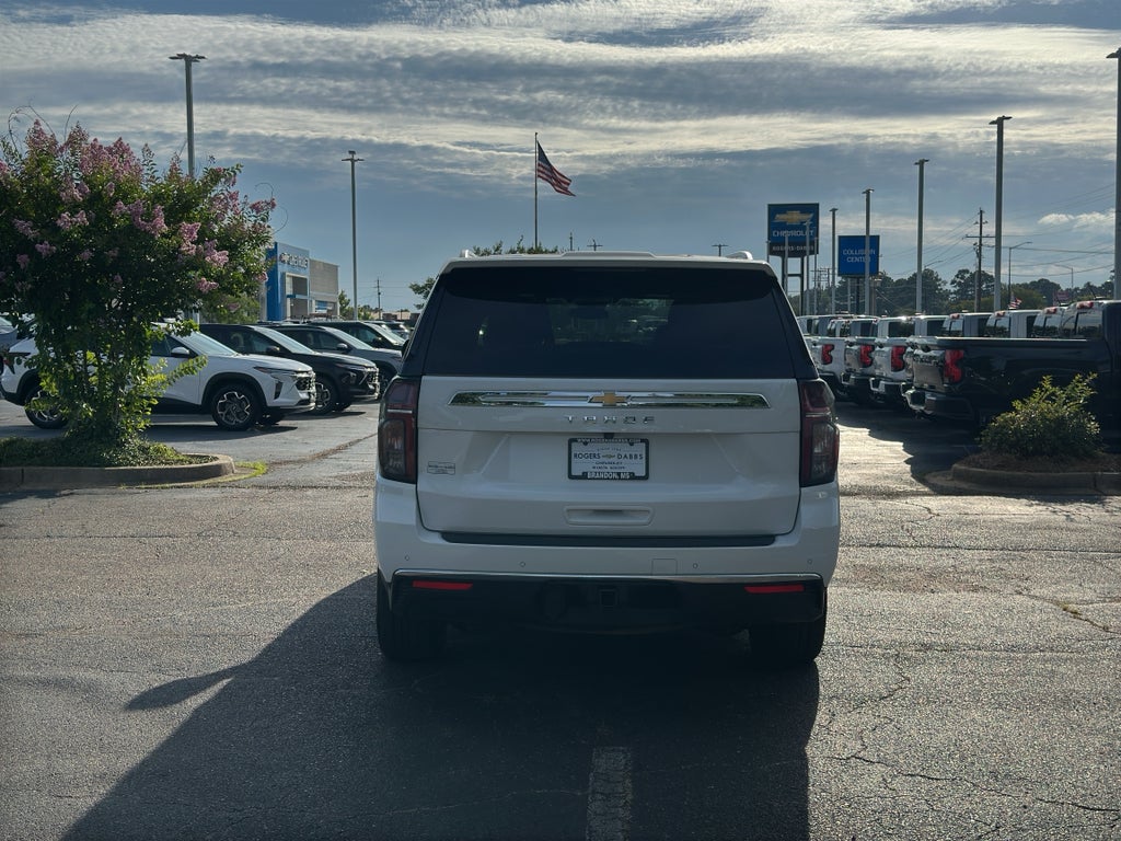 2023 Chevrolet Tahoe LS