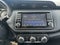 2023 Nissan Kicks S Xtronic CVT