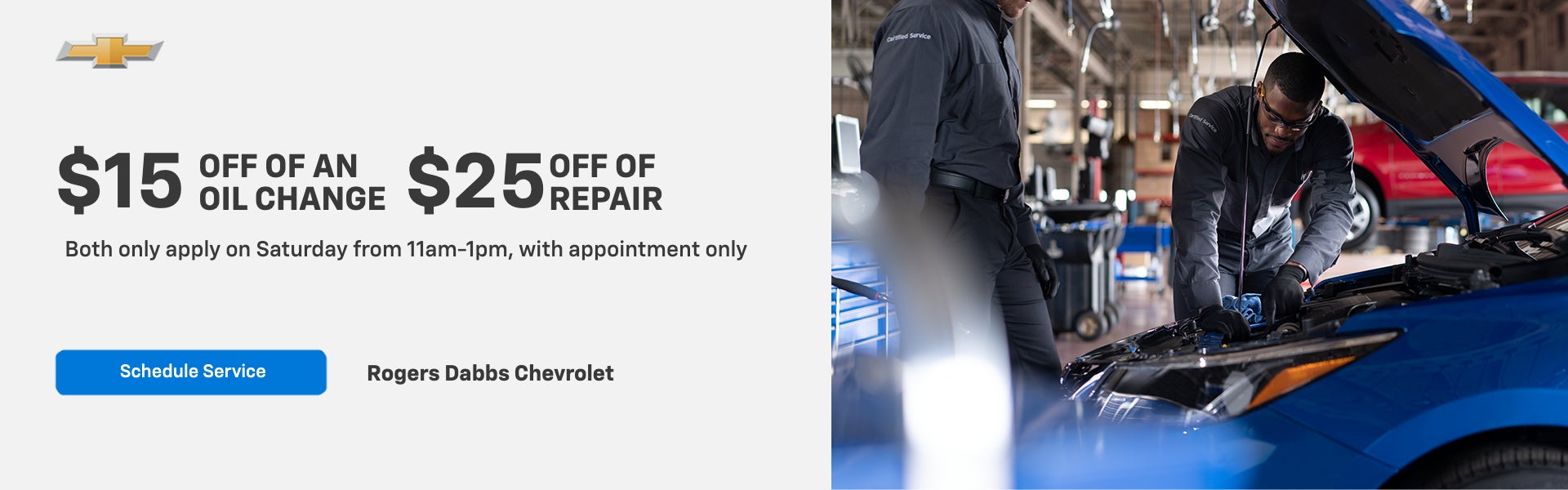 $15 off of an oil change